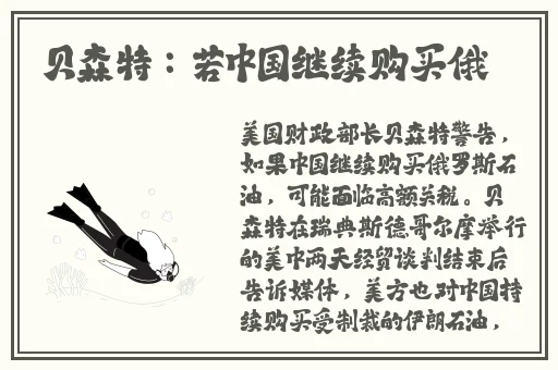 tezimyt老奶奶